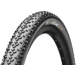 Покрышка Continental Race King II Performance 26x2.2 складная, 3/180TPI Покрышка Continental Race King II Performance 26x2.2 складная, 3/180TPI
