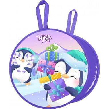 Ледянка мягкая круглая ЛР45, фиолетовая