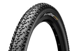 Покрышка Continental Race King II 27.5x2.2 Performance, скл. Покрышка Continental Race King II 27.5x2.2 Performance, скл.