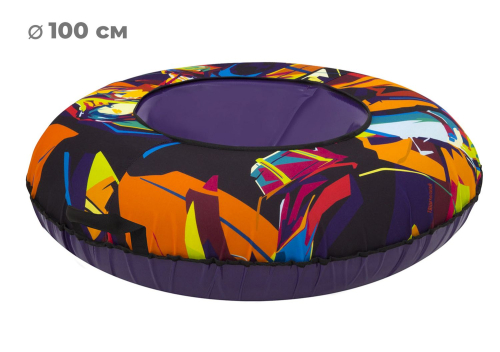 Тюбинг 100см ОКСФОРД ART, фиолетовый