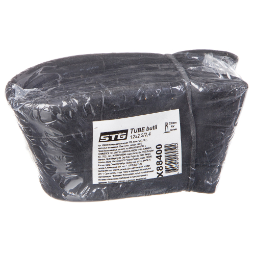 Камера велосипедная STG бутил 12"Х2,2" / 2,4" автонип.33мм