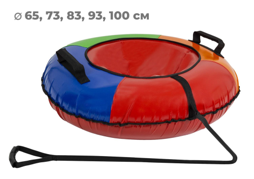 Тюбинг 73см ТЕНТ БЕЗ ПРИНТА, красный