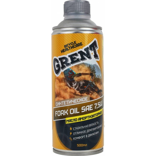Масло амортизаторное Grent Fork Oil 7.5W 500мл (33264)