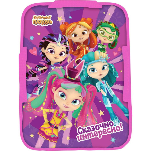 Ледянка Nika Kids ЛПР4054, с рисунком, 40х54 см