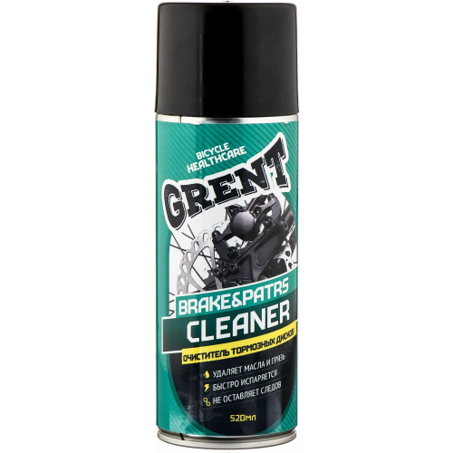 Очиститель для тормозов Grent Breake Parts Cleaner тормозов 520 мл (31605)