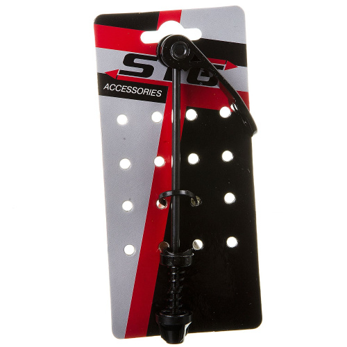 Эксцентрик втулки задней  M10*135mm