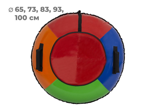 Тюбинг 73см ТЕНТ БЕЗ ПРИНТА, красный