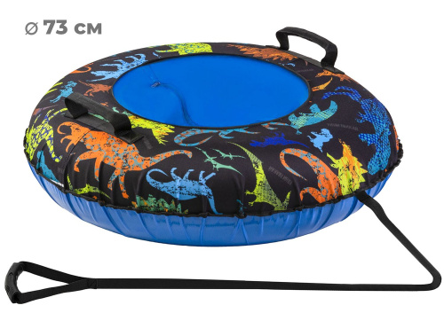 Тюбинг 73см ОКСФОРД DINO, синий