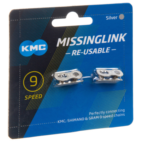 Замок цепи KMC CL566R-NP (9 скоростей)