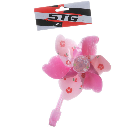 Ветряная  мельница STG, розовая