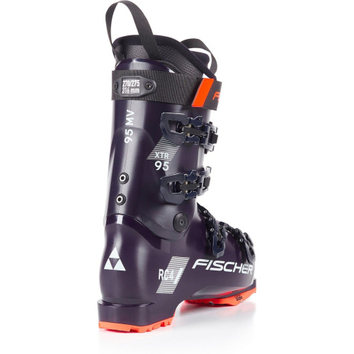 Горнолыжные ботинки Fischer XTR RC4 95 MV GW, U21323V, коричневый